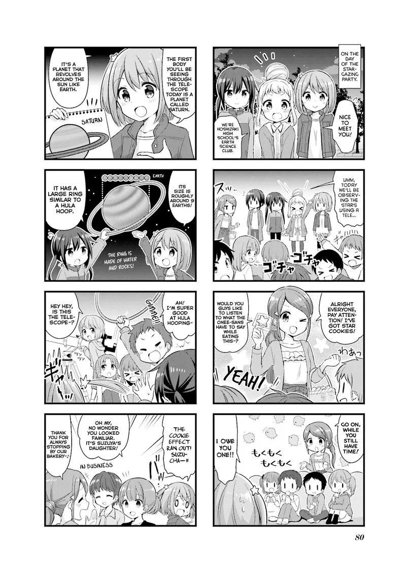 Koi suru Asteroid Chapter 22 page 5