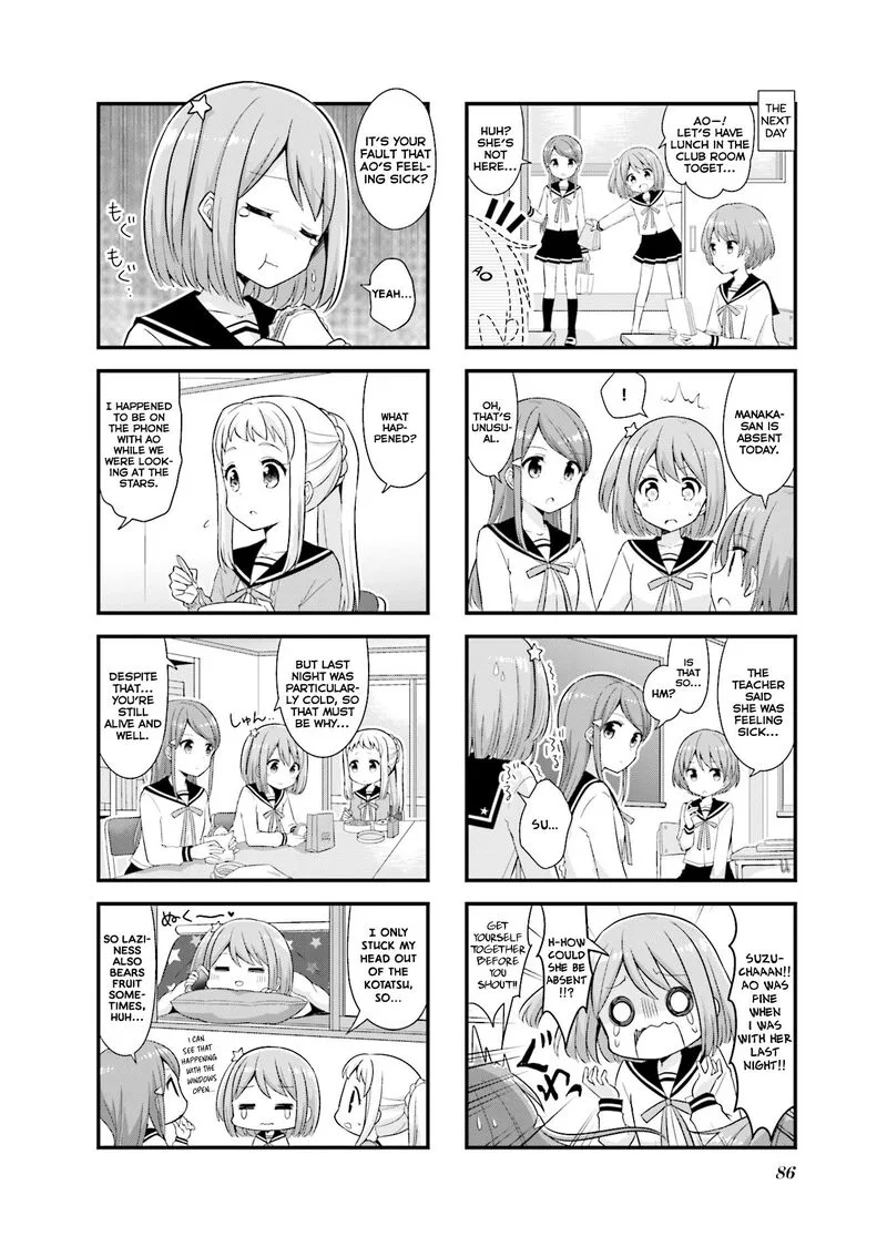 Koi suru Asteroid Chapter 23 page 3