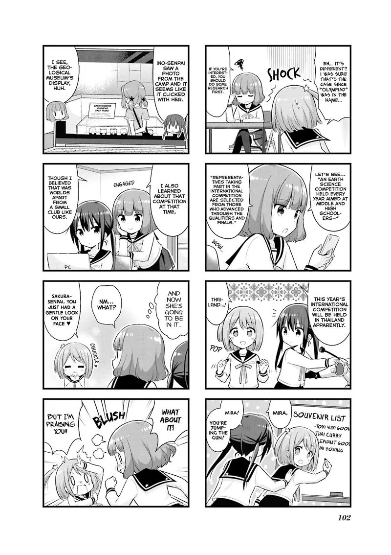 Koi suru Asteroid Chapter 25 page 3