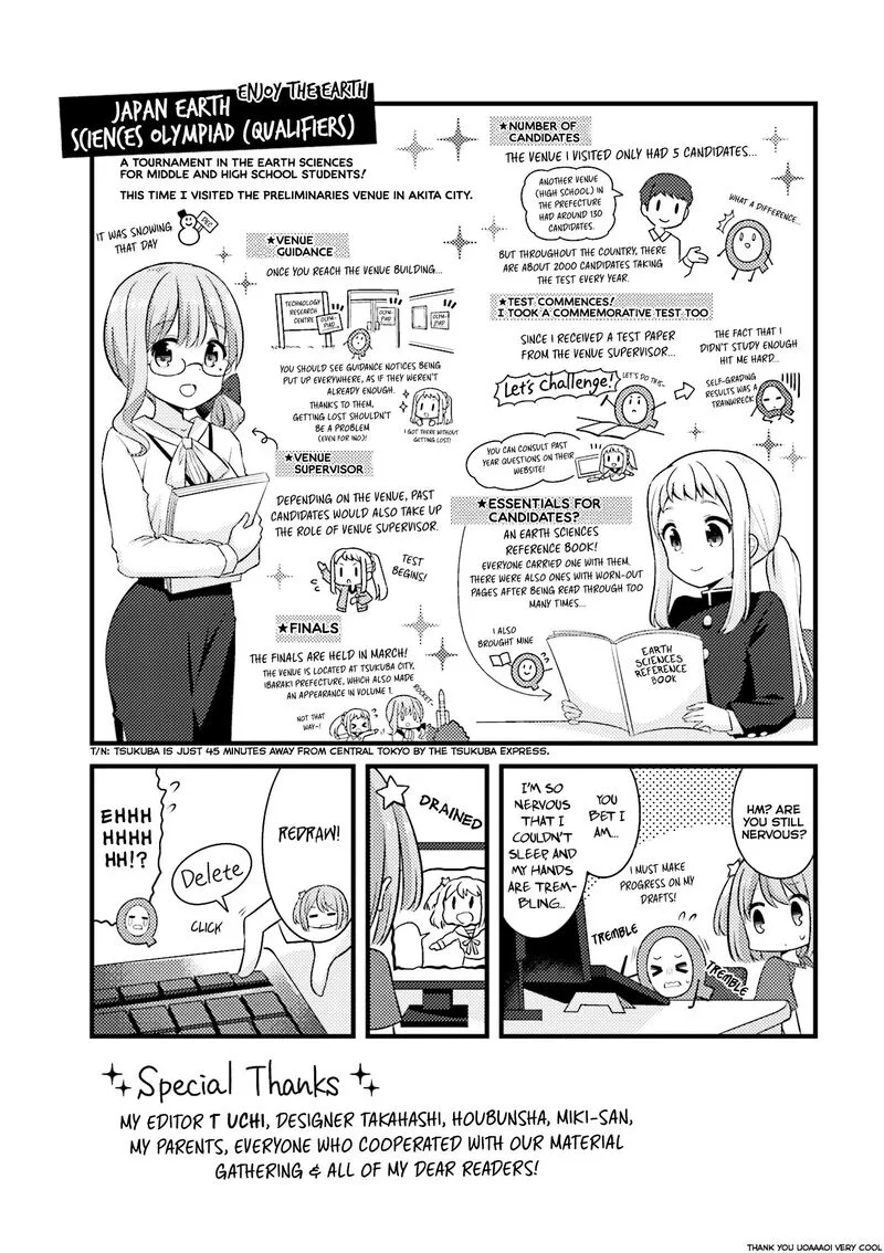 Koi suru Asteroid Chapter 26 page 12