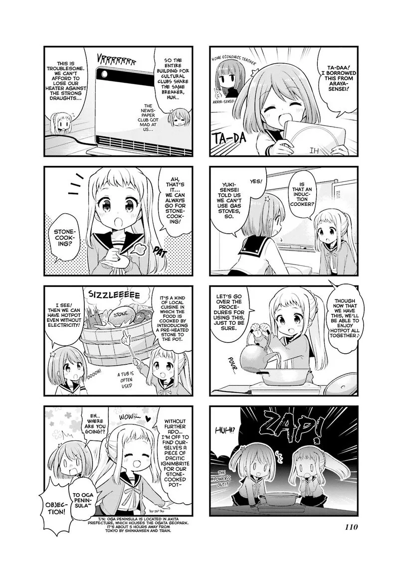 Koi suru Asteroid Chapter 26 page 3