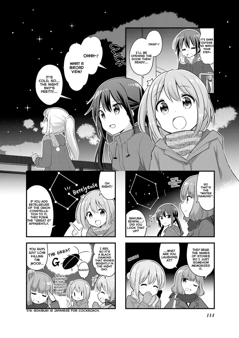 Koi suru Asteroid Chapter 26 page 7