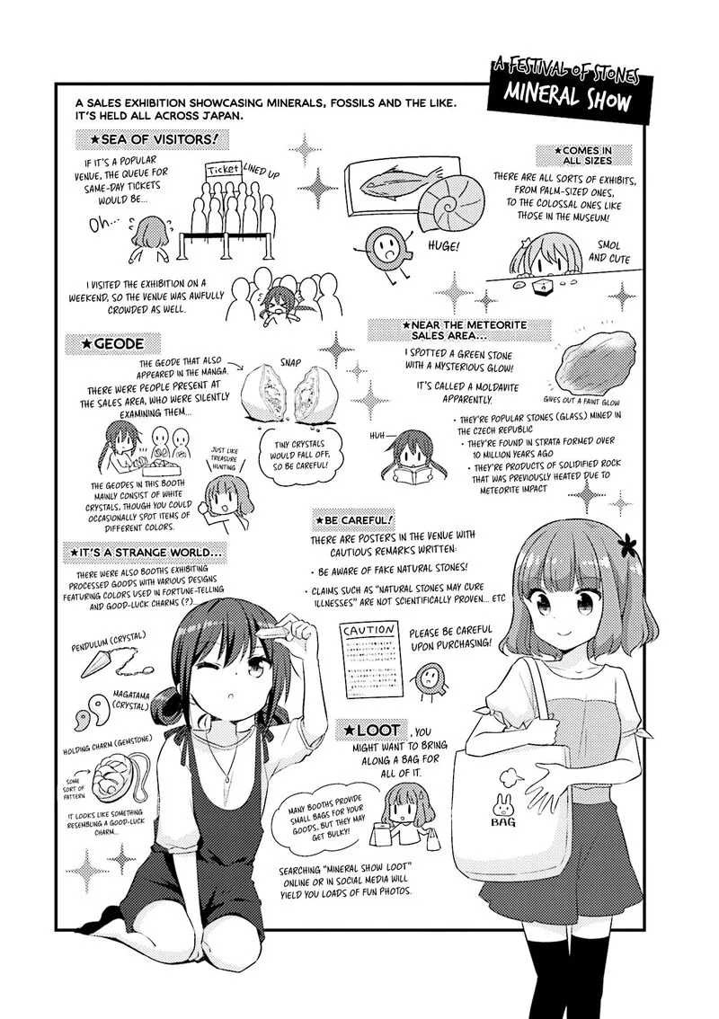 Koi suru Asteroid Chapter 26 page 11