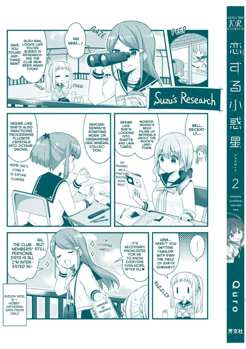 Koi suru Asteroid Chapter 26 page 14