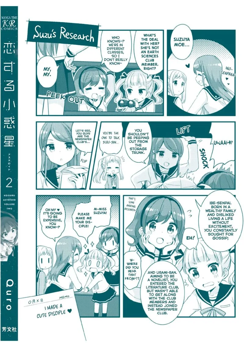 Koi suru Asteroid Chapter 26 page 15