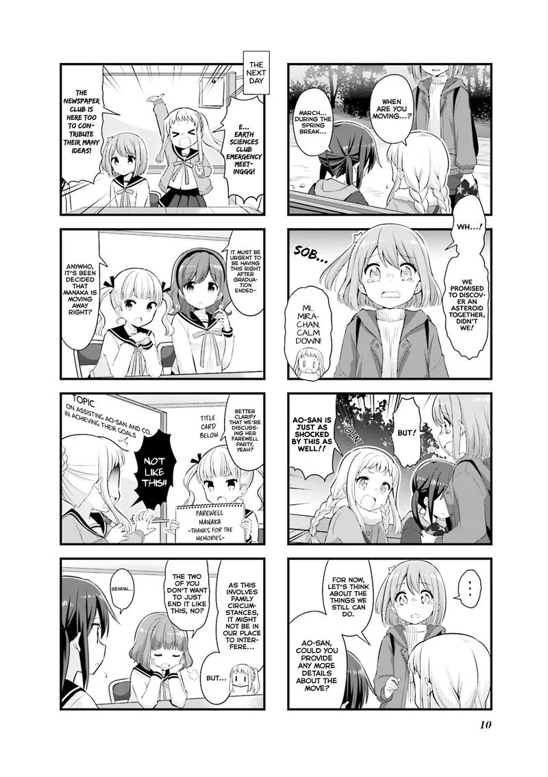 Koi suru Asteroid Chapter 27 page 5