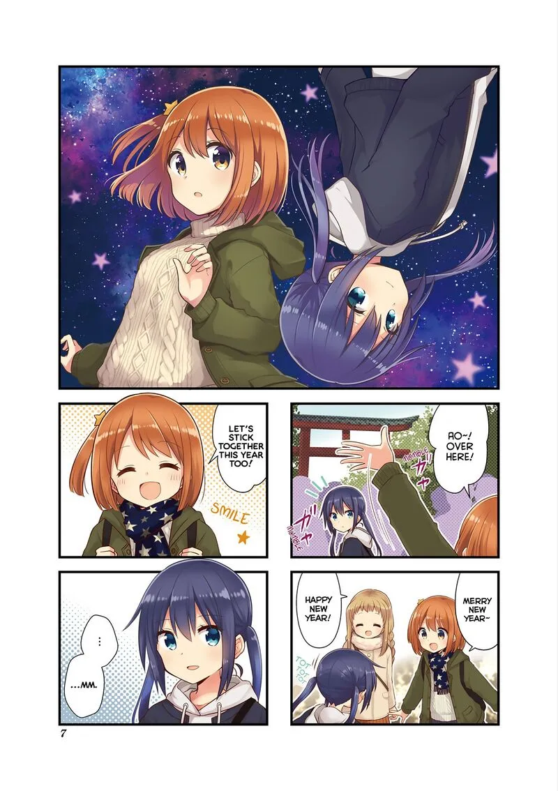 Koi suru Asteroid Chapter 27 page 2