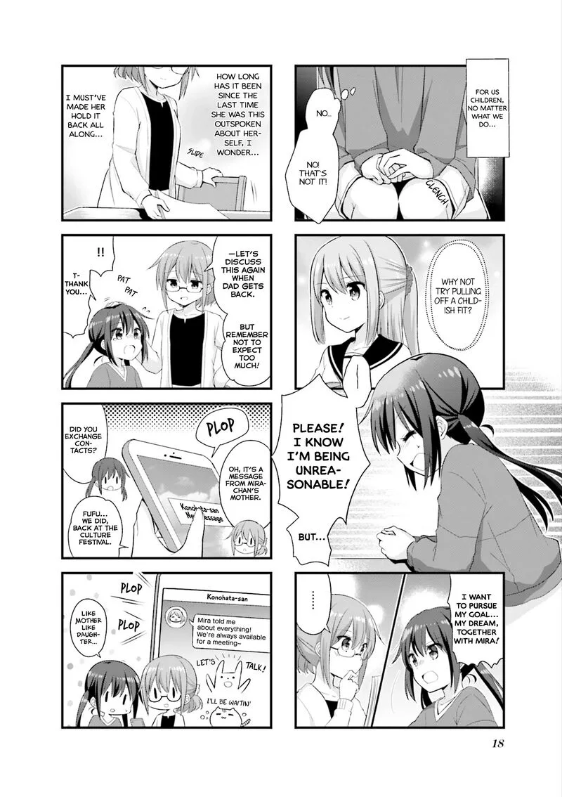 Koi suru Asteroid Chapter 28 page 5