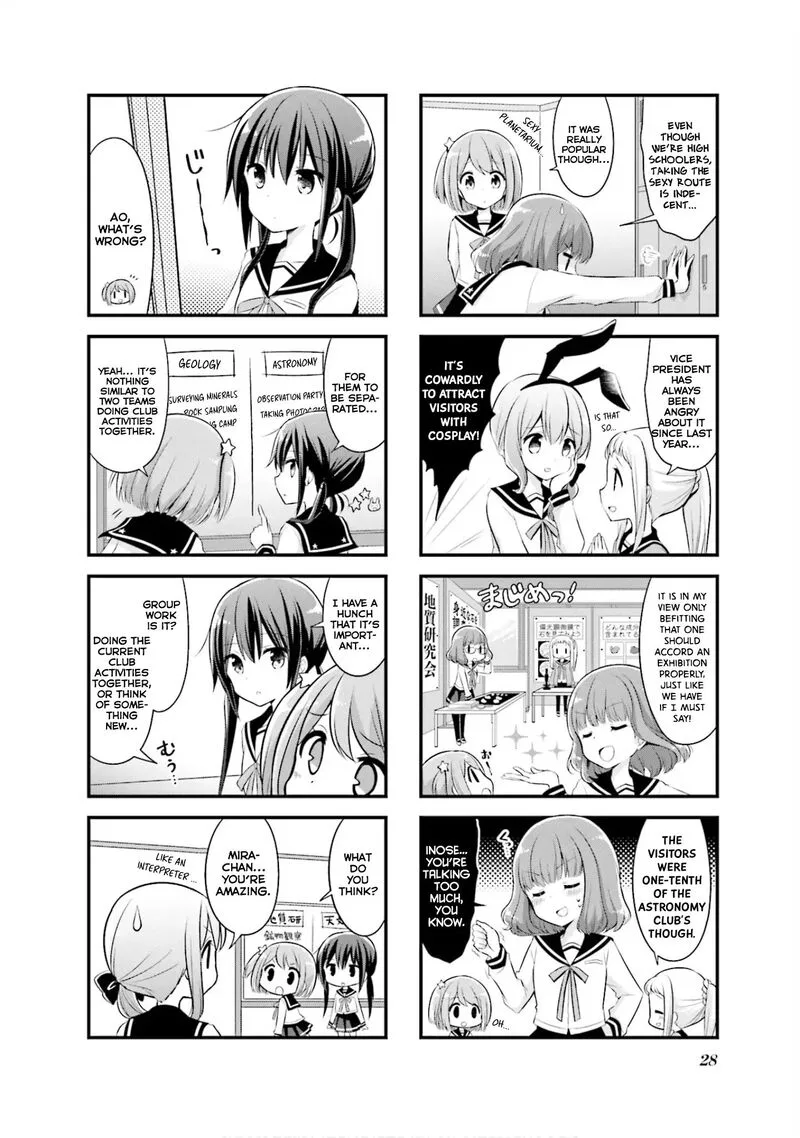 Koi suru Asteroid Chapter 3 page 5