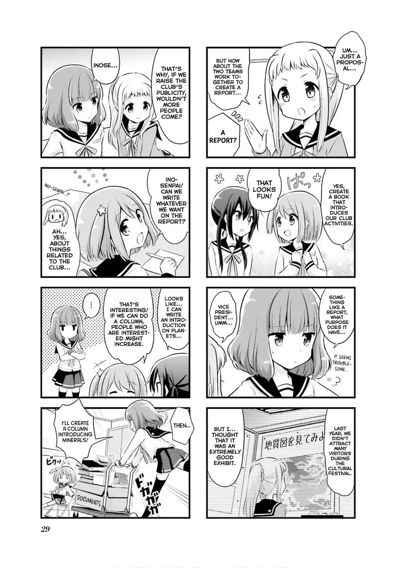 Koi suru Asteroid Chapter 3 page 6