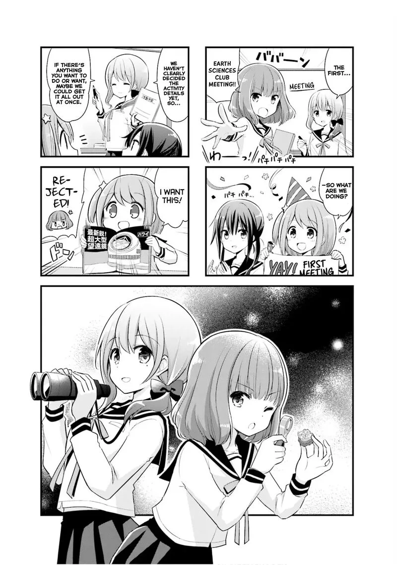 Koi suru Asteroid Chapter 3 page 2