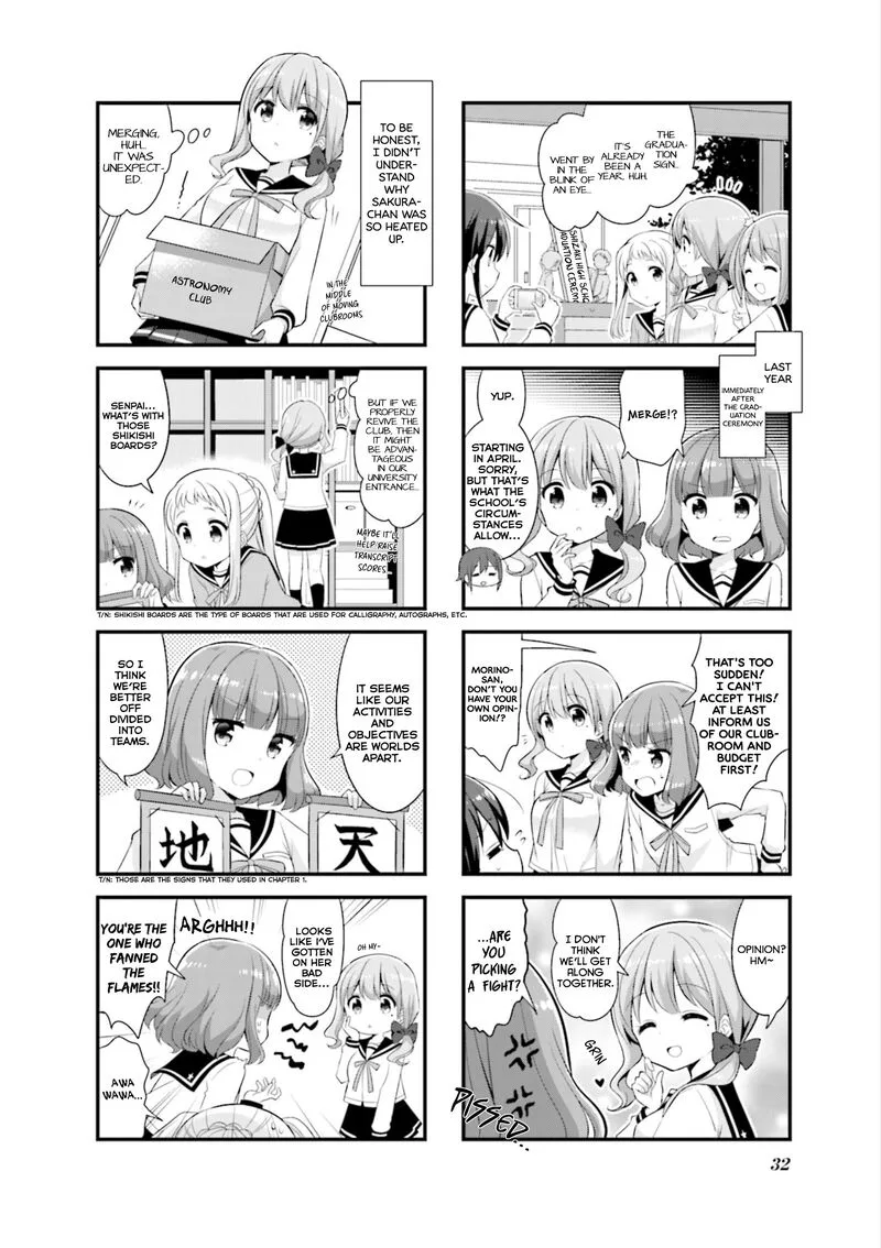 Koi suru Asteroid Chapter 30 page 3