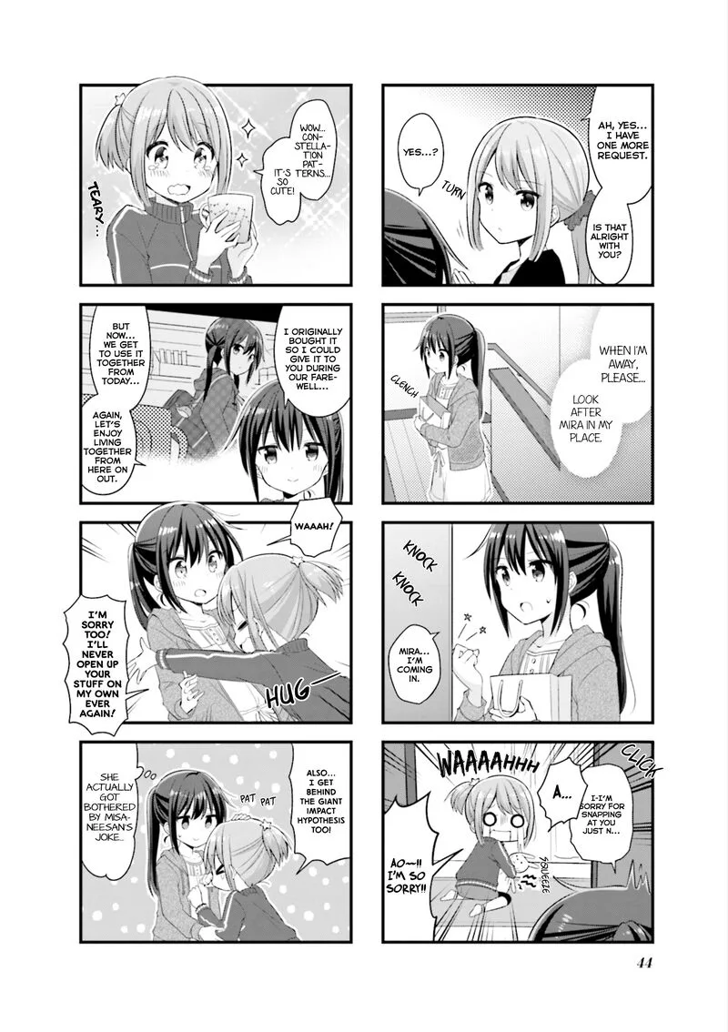 Koi suru Asteroid Chapter 31 page 7