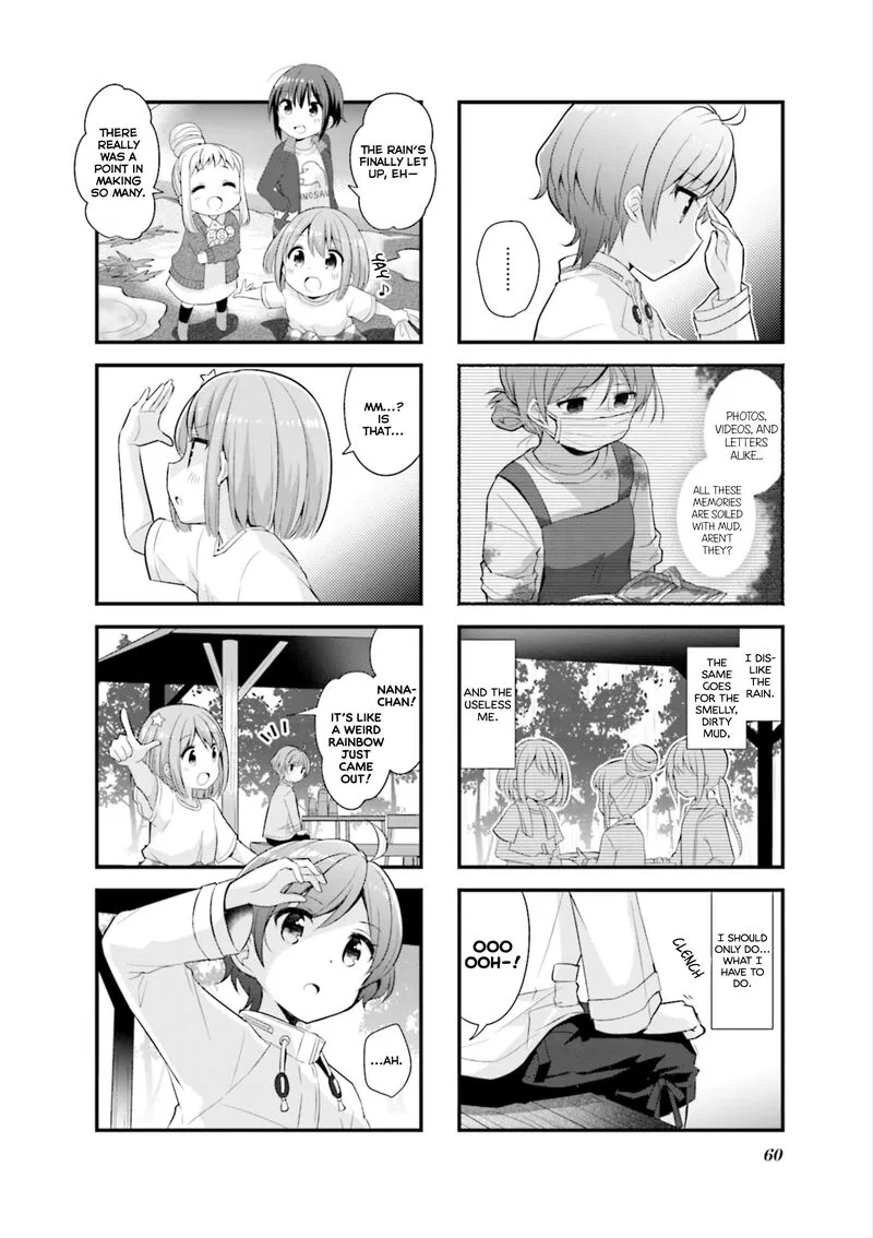 Koi suru Asteroid Chapter 33 page 7