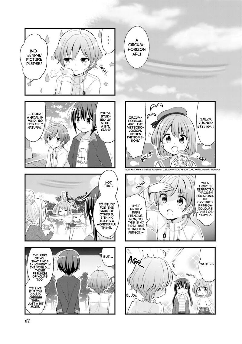 Koi suru Asteroid Chapter 33 page 8