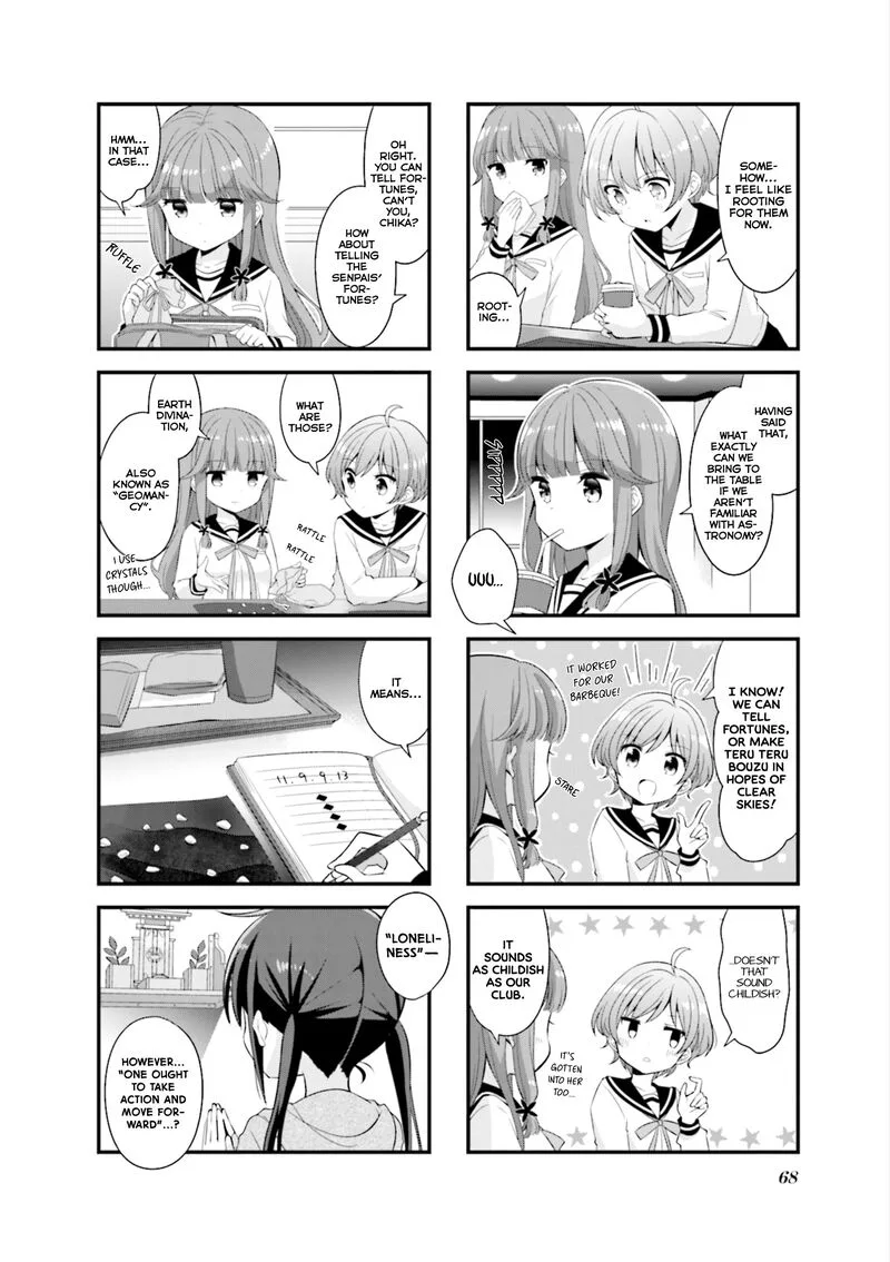 Koi suru Asteroid Chapter 34 page 7