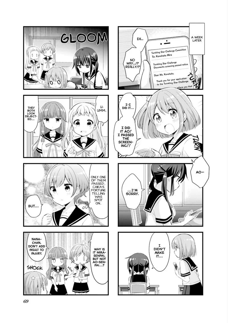 Koi suru Asteroid Chapter 34 page 8