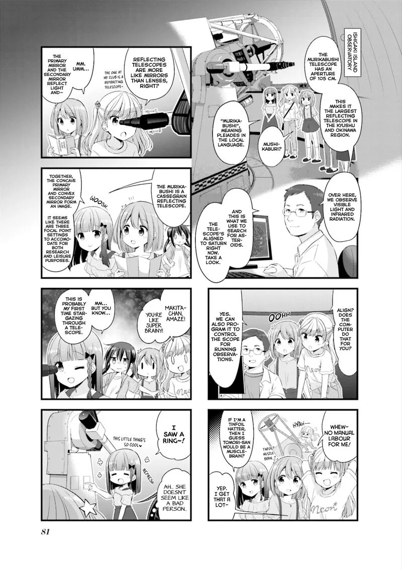 Koi suru Asteroid Chapter 35 page 10
