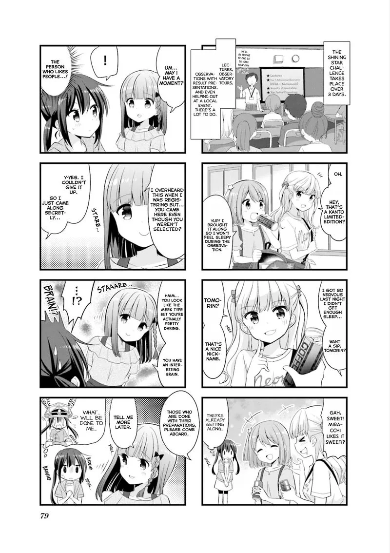Koi suru Asteroid Chapter 35 page 8