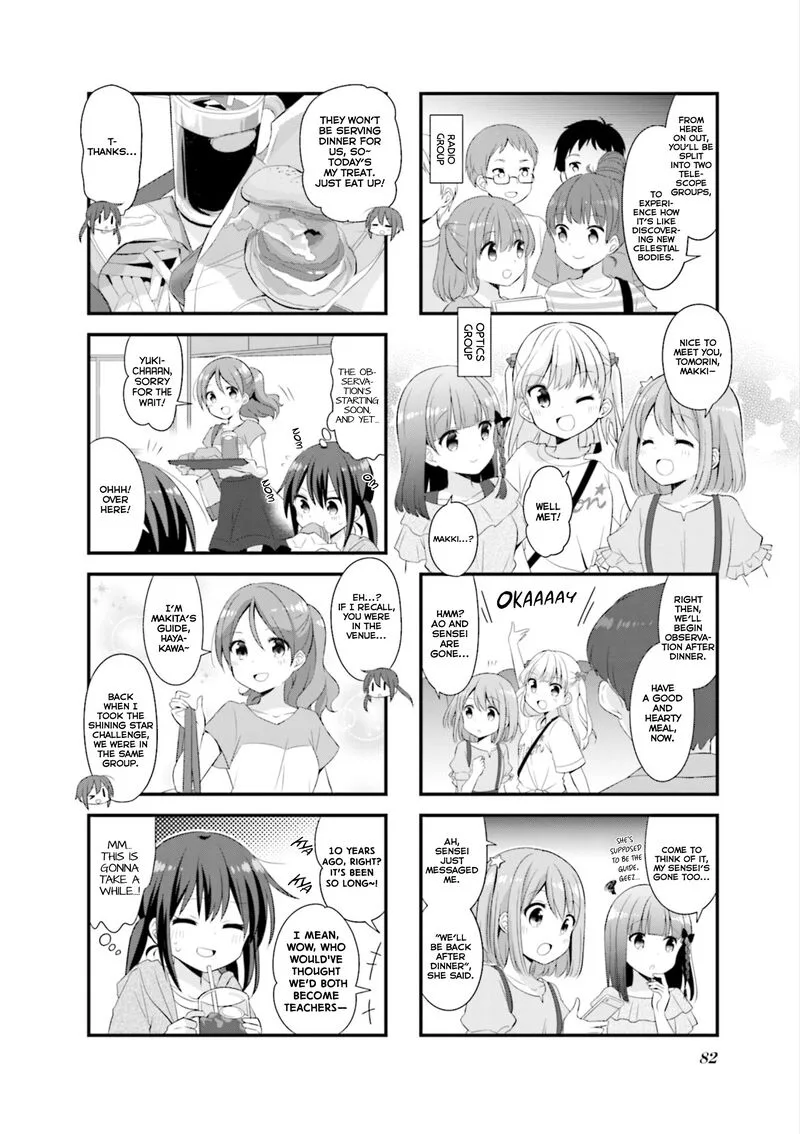 Koi suru Asteroid Chapter 35 page 11
