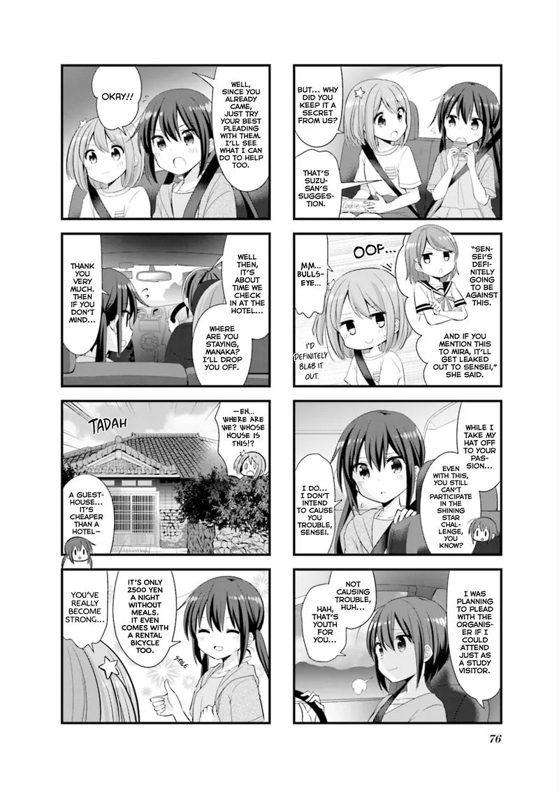 Koi suru Asteroid Chapter 35 page 5