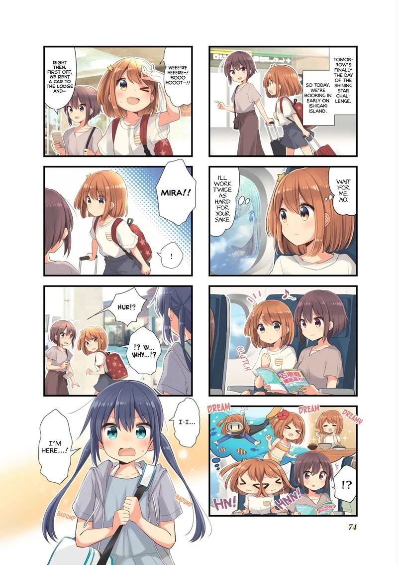 Koi suru Asteroid Chapter 35 page 3