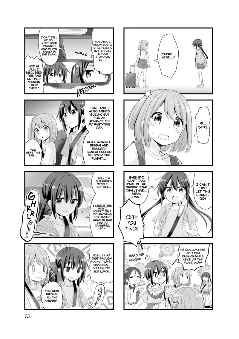 Koi suru Asteroid Chapter 35 page 4