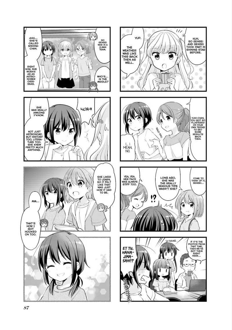 Koi suru Asteroid Chapter 36 page 5