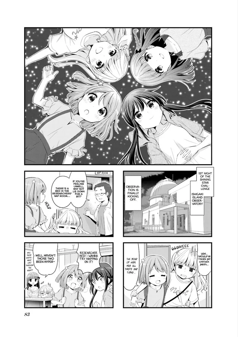 Koi suru Asteroid Chapter 36 page 1