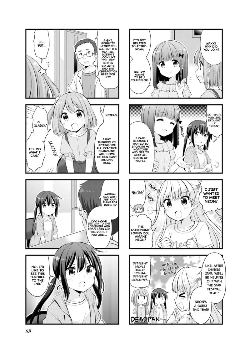 Koi suru Asteroid Chapter 36 page 7