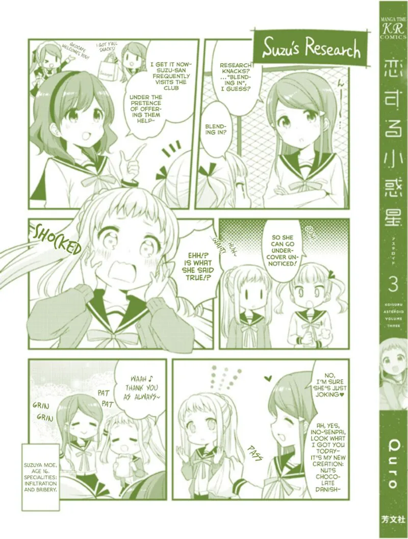 Koi suru Asteroid Chapter 37 page 13