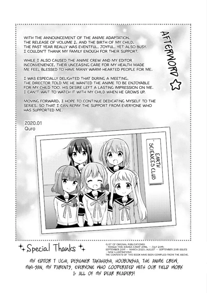 Koi suru Asteroid Chapter 37 page 12
