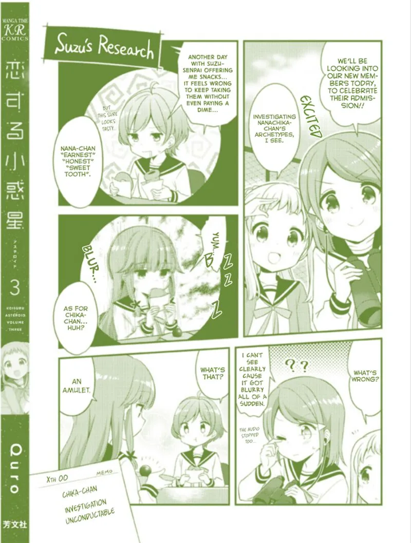 Koi suru Asteroid Chapter 37 page 14