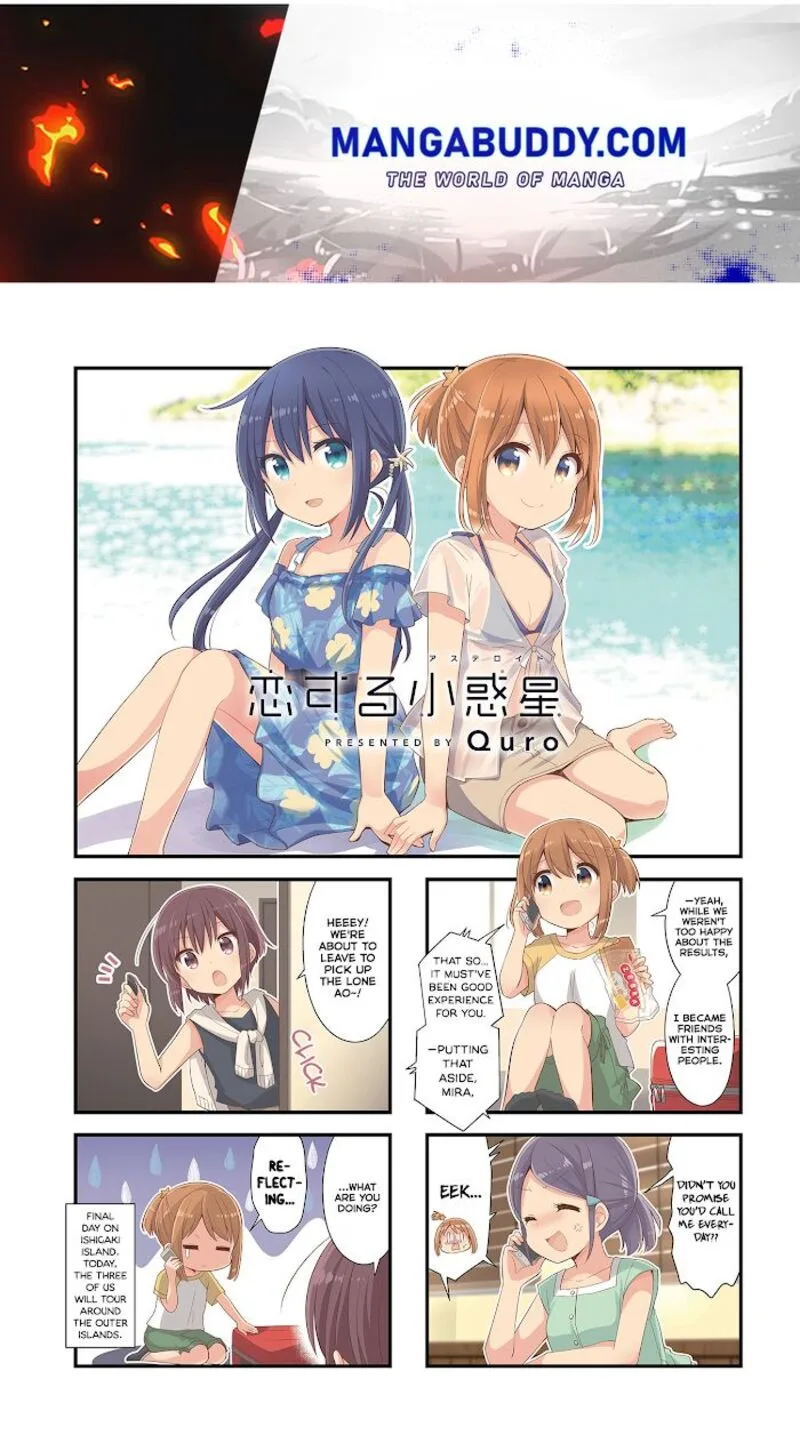 Koi suru Asteroid Chapter 38 page 1