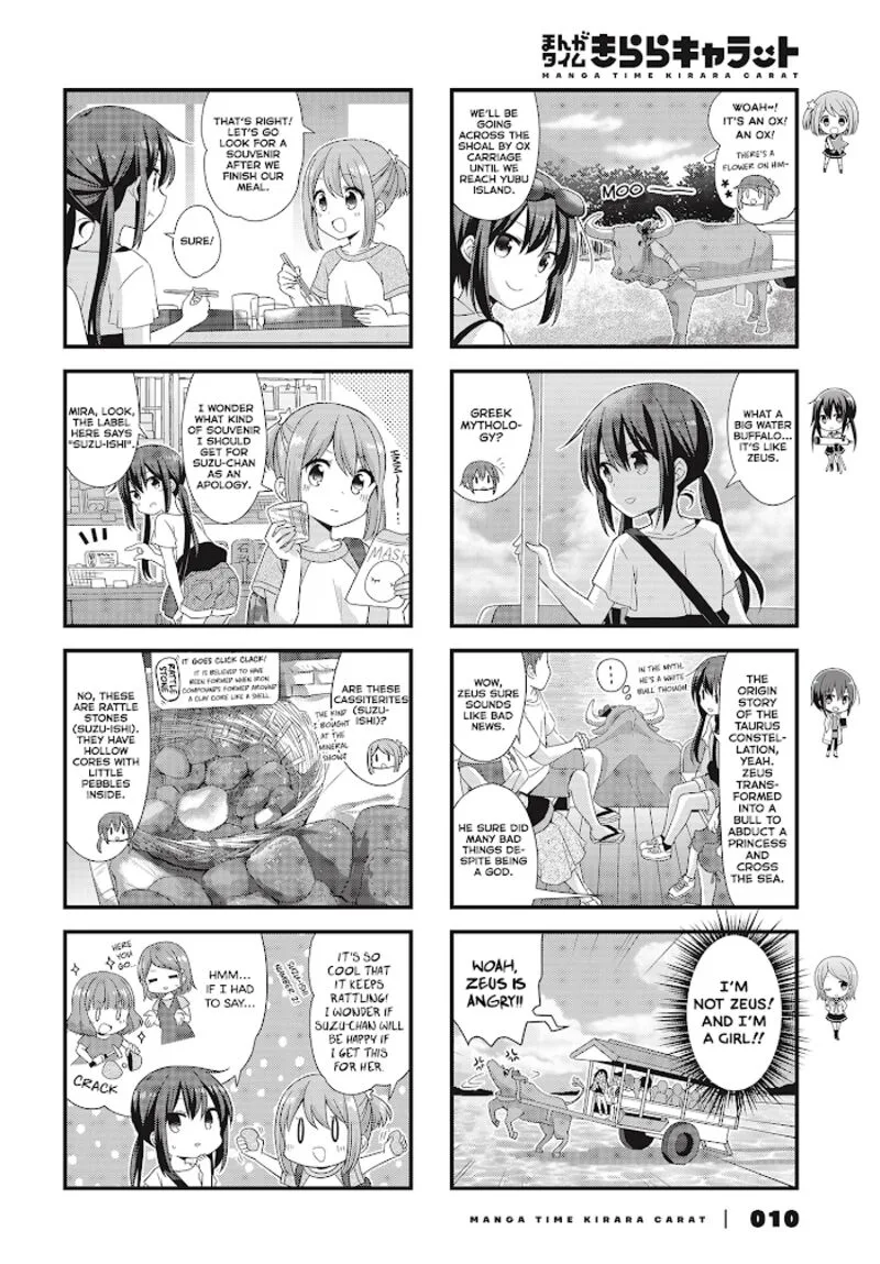 Koi suru Asteroid Chapter 38 page 4
