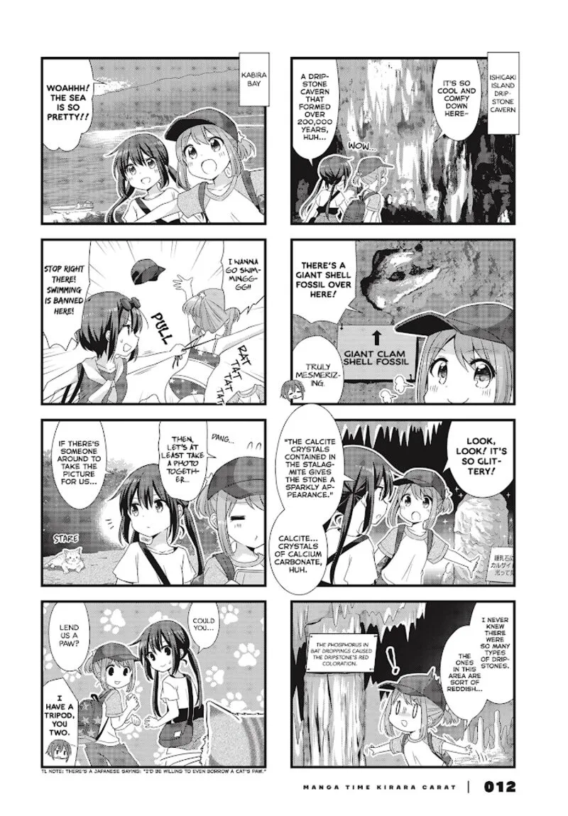 Koi suru Asteroid Chapter 38 page 6