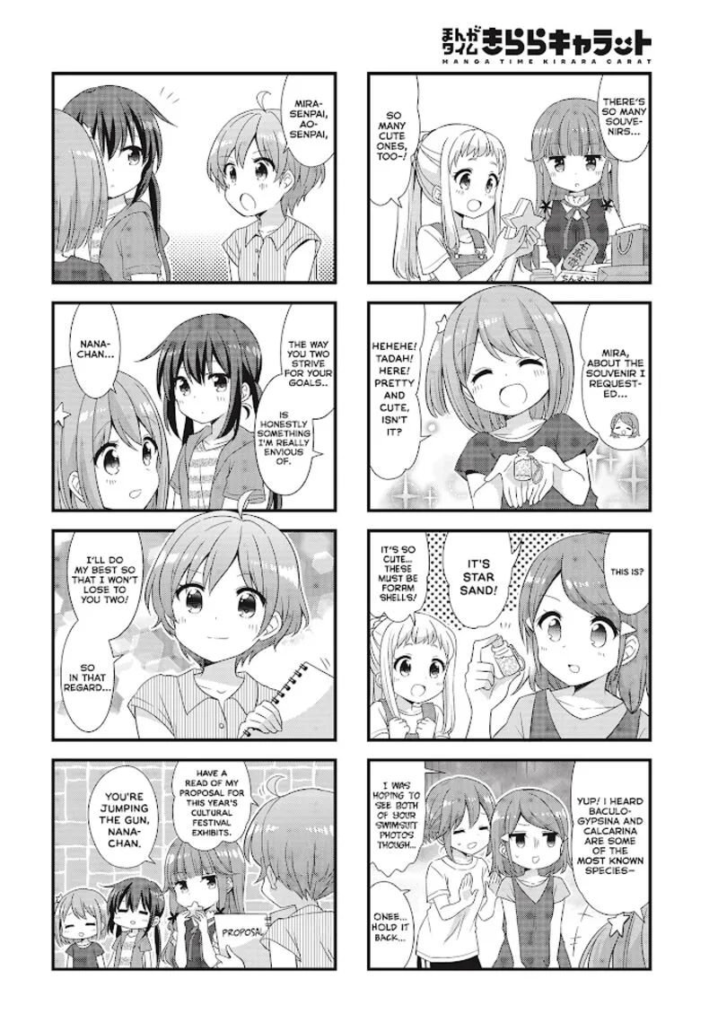 Koi suru Asteroid Chapter 38 page 8