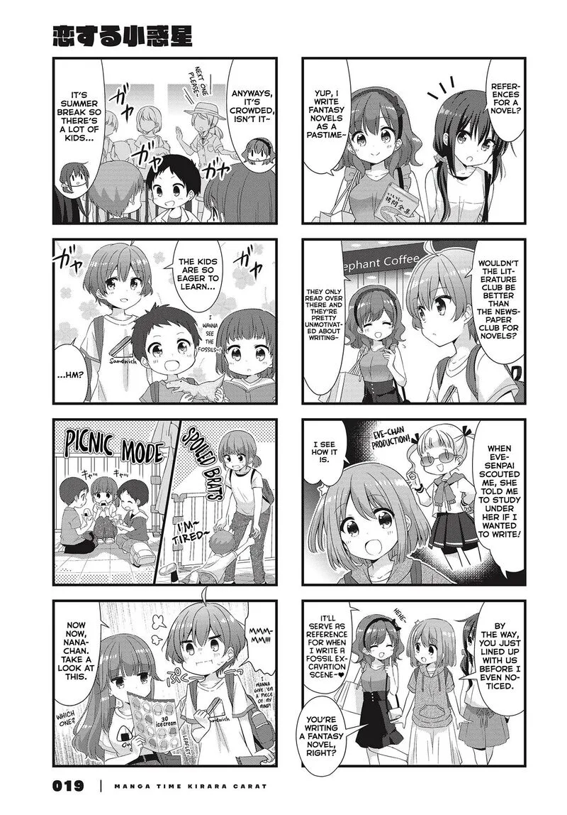 Koi suru Asteroid Chapter 39 page 3
