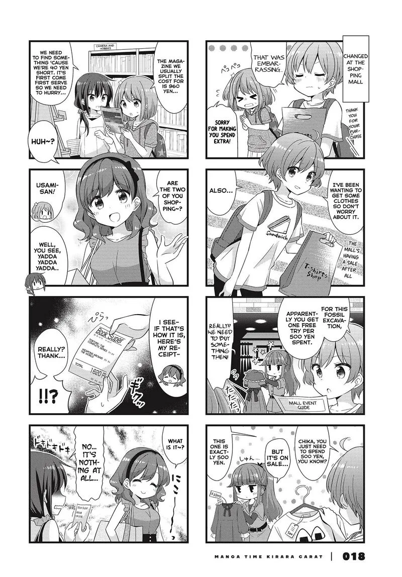 Koi suru Asteroid Chapter 39 page 2