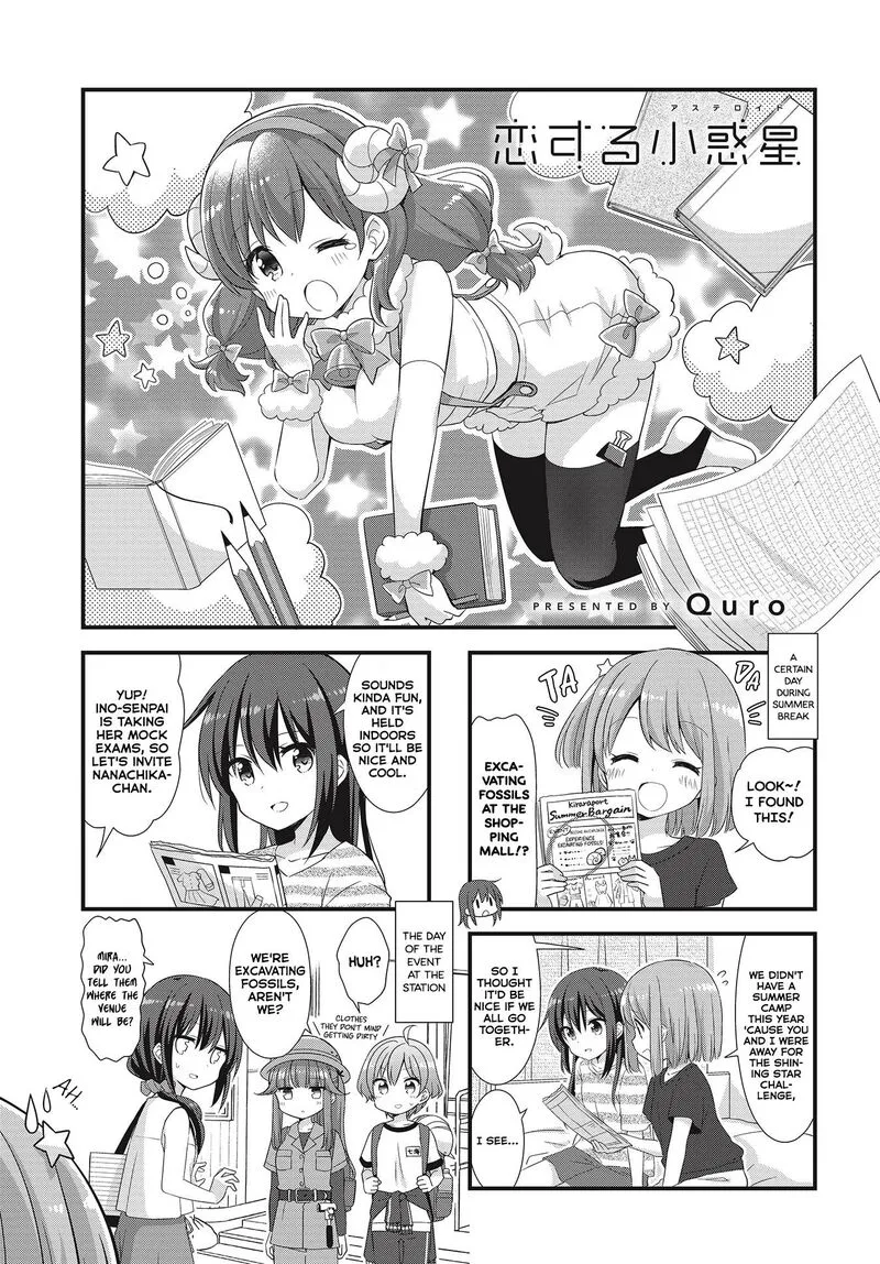 Koi suru Asteroid Chapter 39 page 1