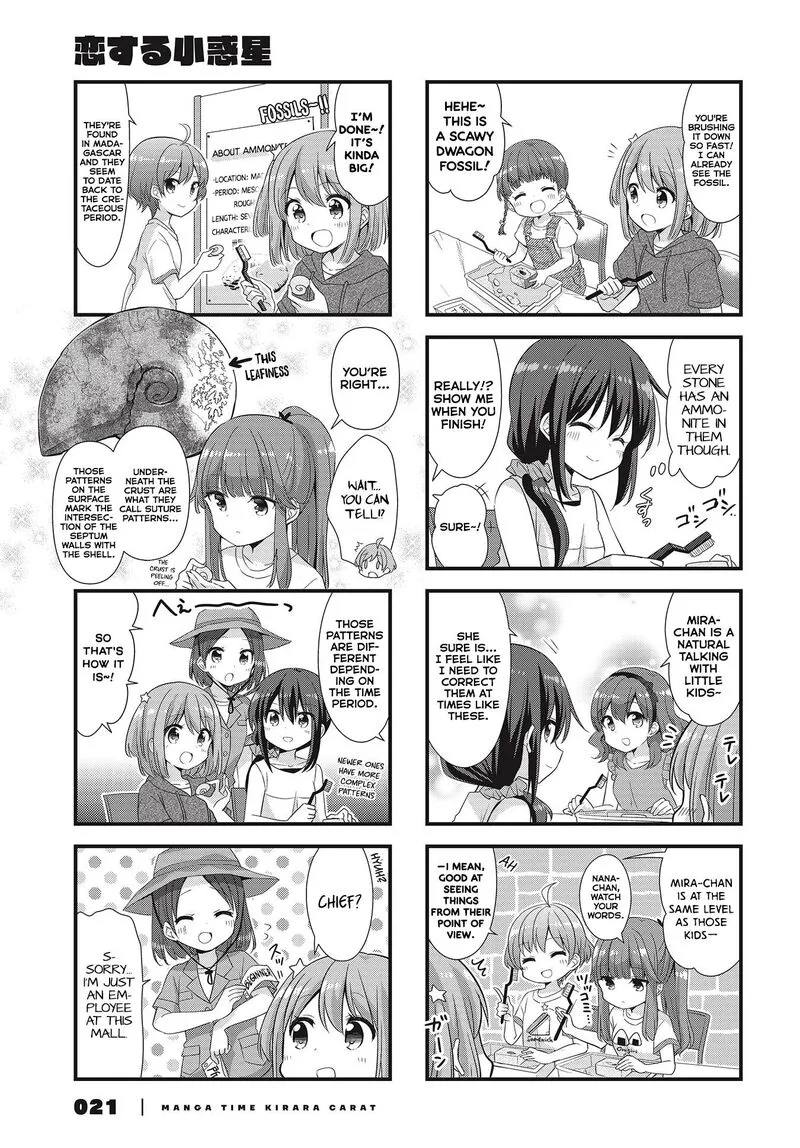Koi suru Asteroid Chapter 39 page 5