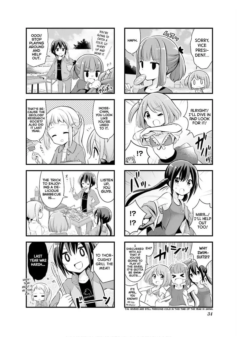 Koi suru Asteroid Chapter 4 page 3