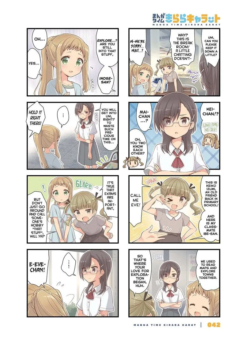 Koi suru Asteroid Chapter 40 page 2