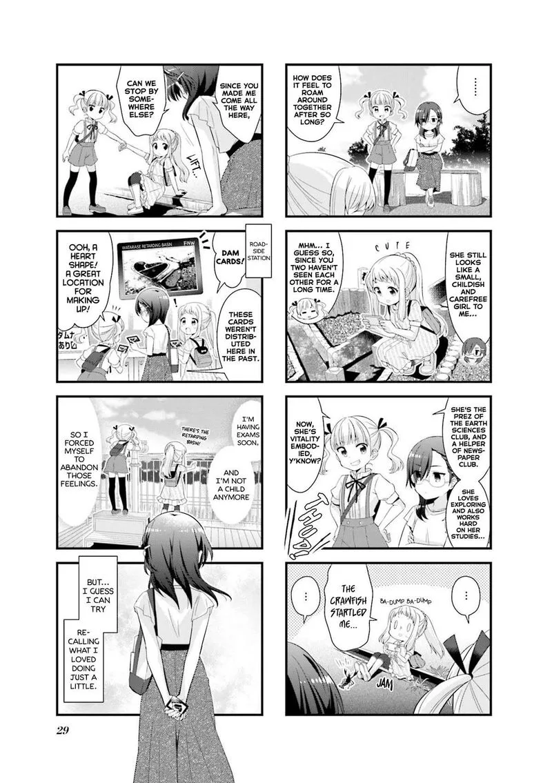 Koi suru Asteroid Chapter 40 page 7