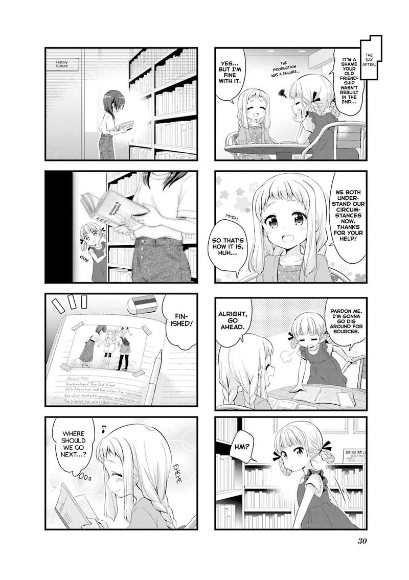 Koi suru Asteroid Chapter 40 page 8