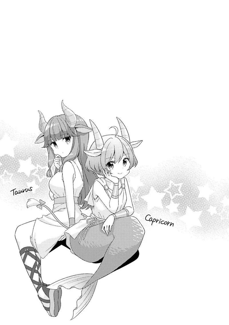 Koi suru Asteroid Chapter 42 page 9