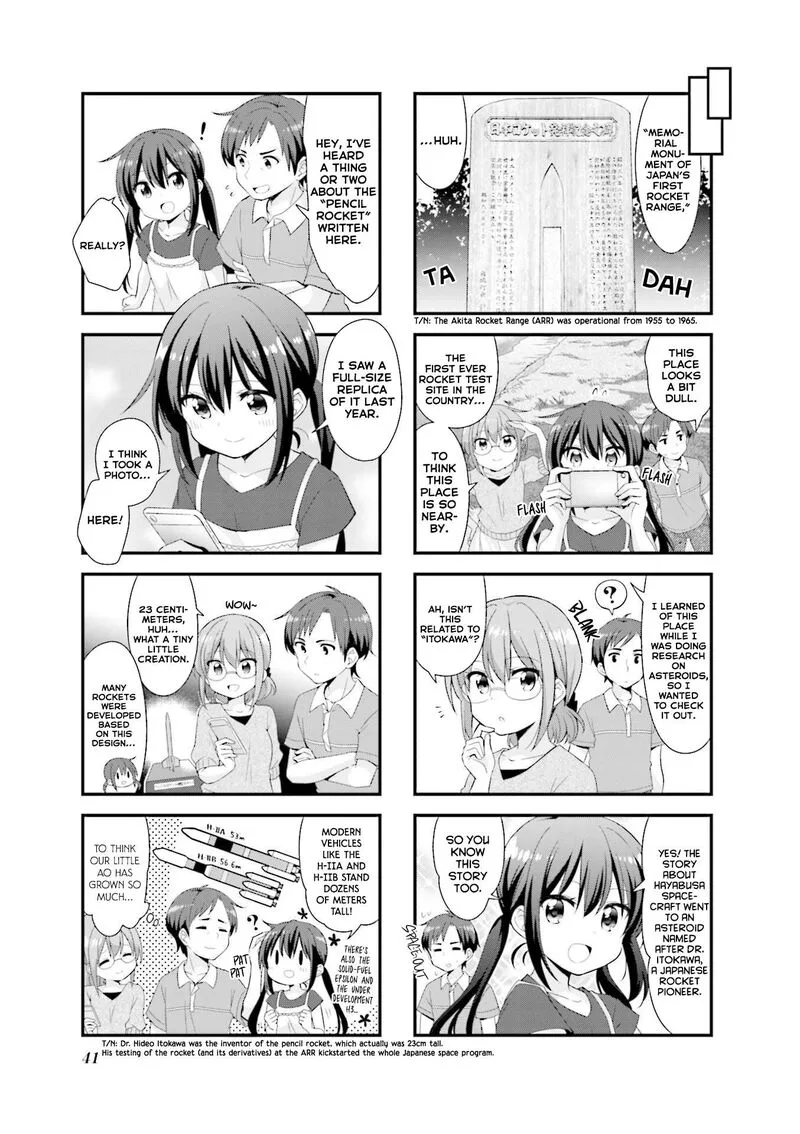Koi suru Asteroid Chapter 42 page 3