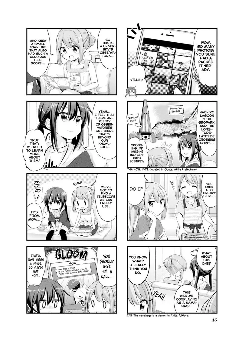Koi suru Asteroid Chapter 42 page 8