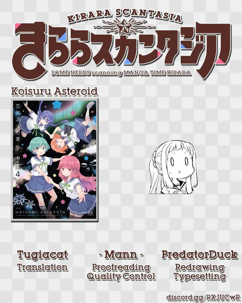 Koi suru Asteroid Chapter 43 page 9