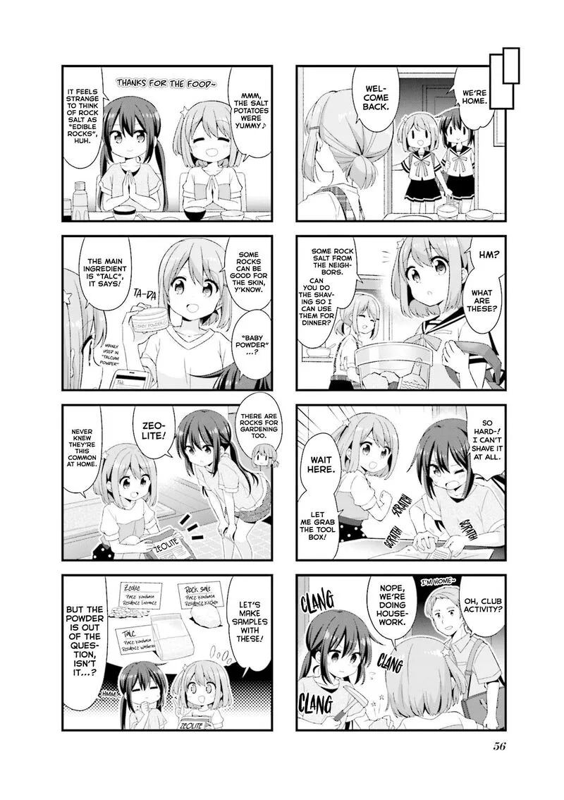 Koi suru Asteroid Chapter 43 page 8